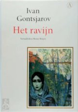 Het ravijn  Gontsjarov, I.