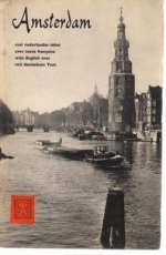 HIER IS AMSTERDAM, HERE IS AMSTERDAM HIER IS AMSTERDAM, HERE IS AMSTERDAM