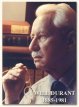 In den hof der Wijsbegeerte  Will Durant In den hof der Wijsbegeerte, Will Durant